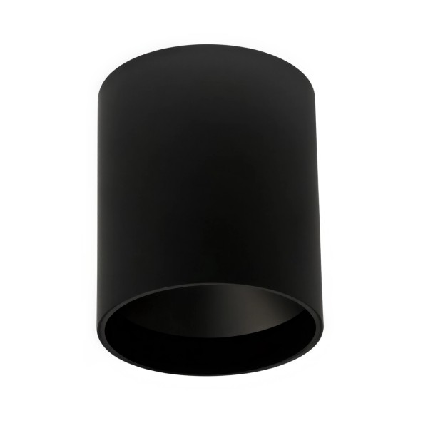 Снимка на LED луна за външен монтаж Dora RD | Цилиндрична | 3000K | 11W