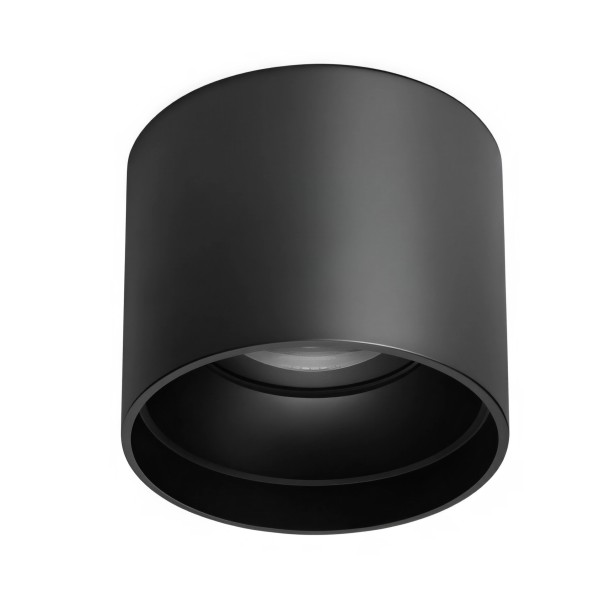 Детайлно изображение на LED луна за външен монтаж Astral | IP44 | 4000K Снимка на LED луна за външен монтаж Astral | IP44 | 4000K