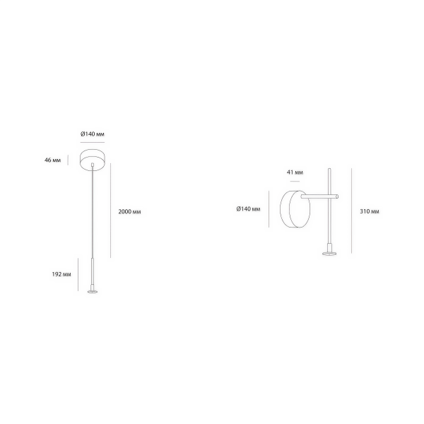 Снимка на Висяща лампа за таван или стена Riga IP44 - Висящи лампи