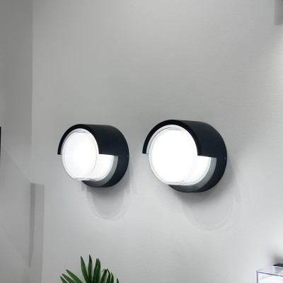 Фасадна LED лампа Form W с IP65 и кръгъл дизайн (12W)