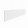Бял 
