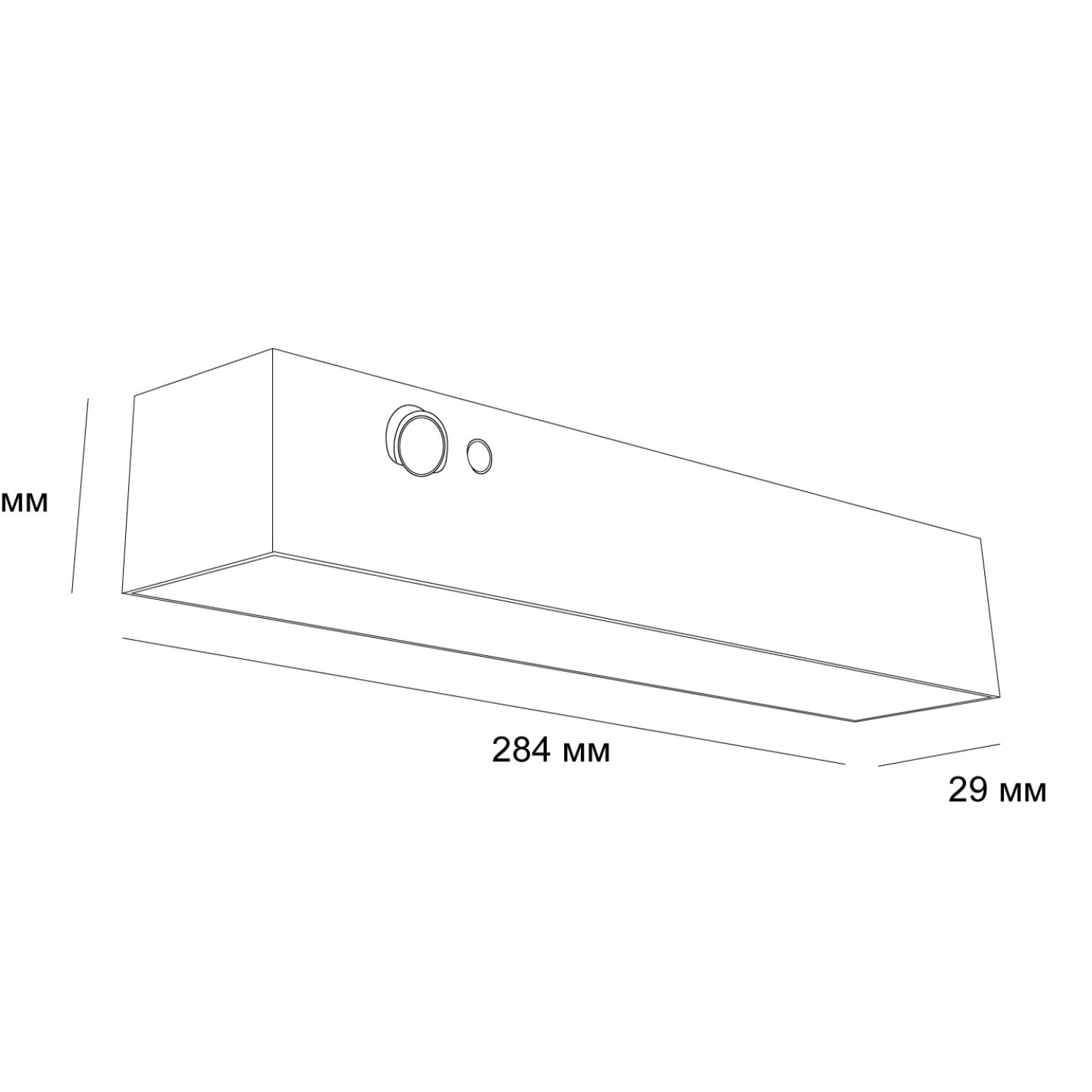 Снимка на Соларен фасаден LED аплик Bright | PIR сензор | 1.5W | IP54