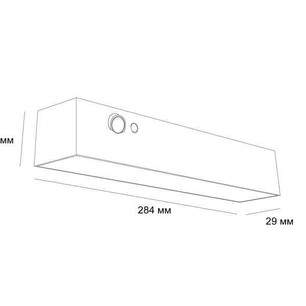 Снимка на Соларен фасаден LED аплик Bright | PIR сензор | 1.5W | IP54