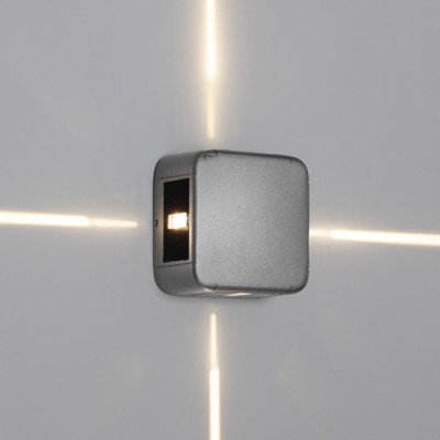 Дизайнерска фасадна лампа Box | 4 лъча | 8W | IP65 | 3000K