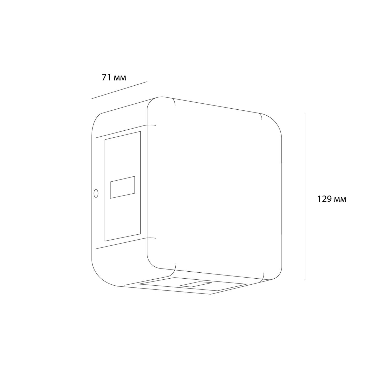Снимка на Дизайнерска фасадна лампа Box | 4 лъча | 8W | IP65 | 3000K