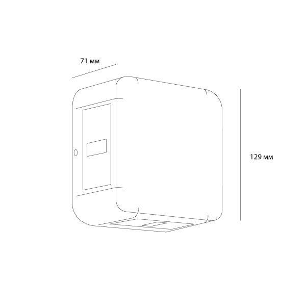Снимка на Дизайнерска фасадна лампа Box | 4 лъча | 8W | IP65 | 3000K