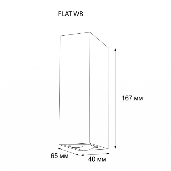 Снимка на Фасаден LED аплик с двупосочна светлина Flat | 3000K | IP65