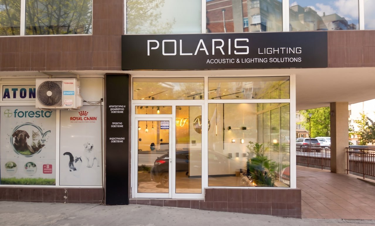 Фасада на магазин Polaris Lighting във Велико Търново